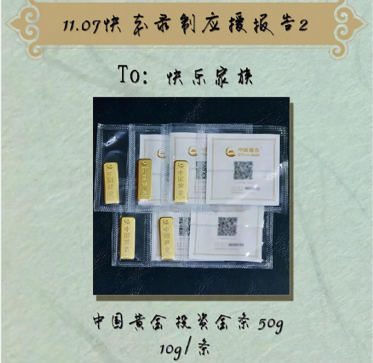 被央媒点名批评的十大明星,被央视点名批评的两位大明星