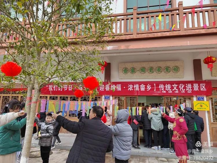 绂忓缓娌欏幙,绂忚姘稿畨