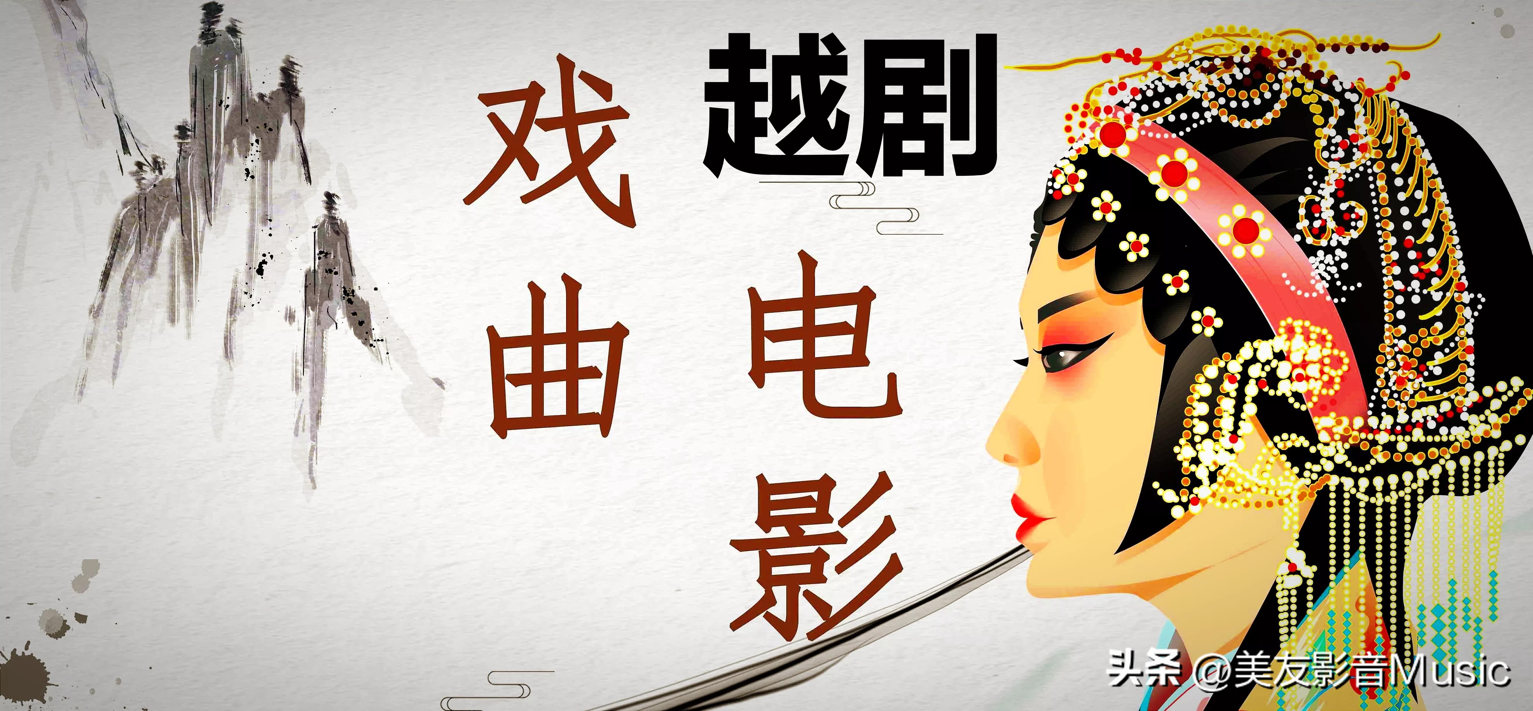 完整版影视集合,经典影视精选集