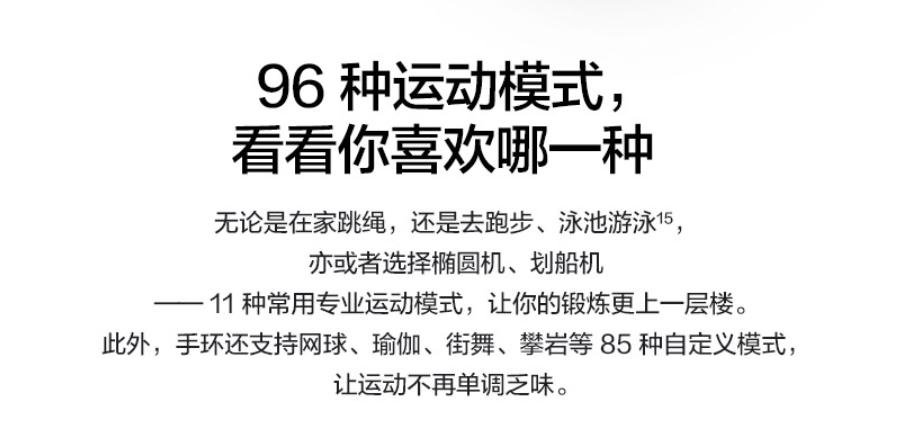 佳明 smart 5 (佳明的smart5)