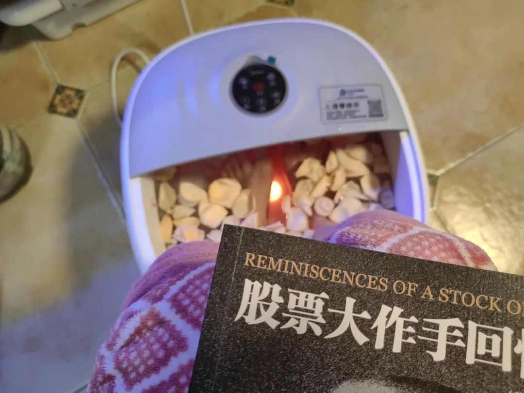 北化股份怎么买,北化股份出货