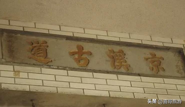 广州白云区旅游攻略自由行,广州白云区自驾游哪里好玩