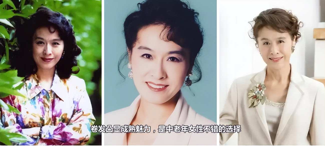 栗原小卷中野良子刘晓庆画报,栗原小卷送刘晓庆礼物