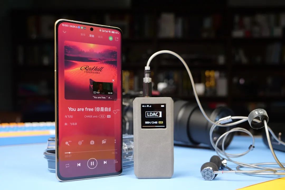 飞傲btr7试听,飞傲btr7蓝牙音质改善不明显