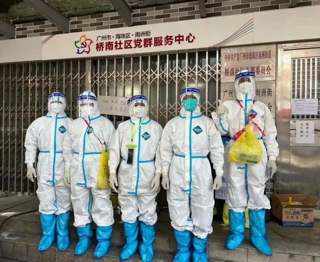 疫情防控工作番禺钟村街道,街道疫情防控网格员