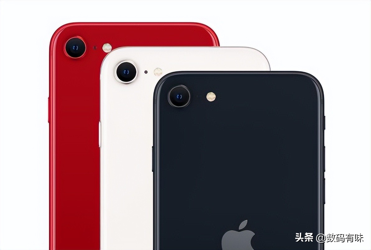 iphone13sepro,日本iphone13pro日元价格