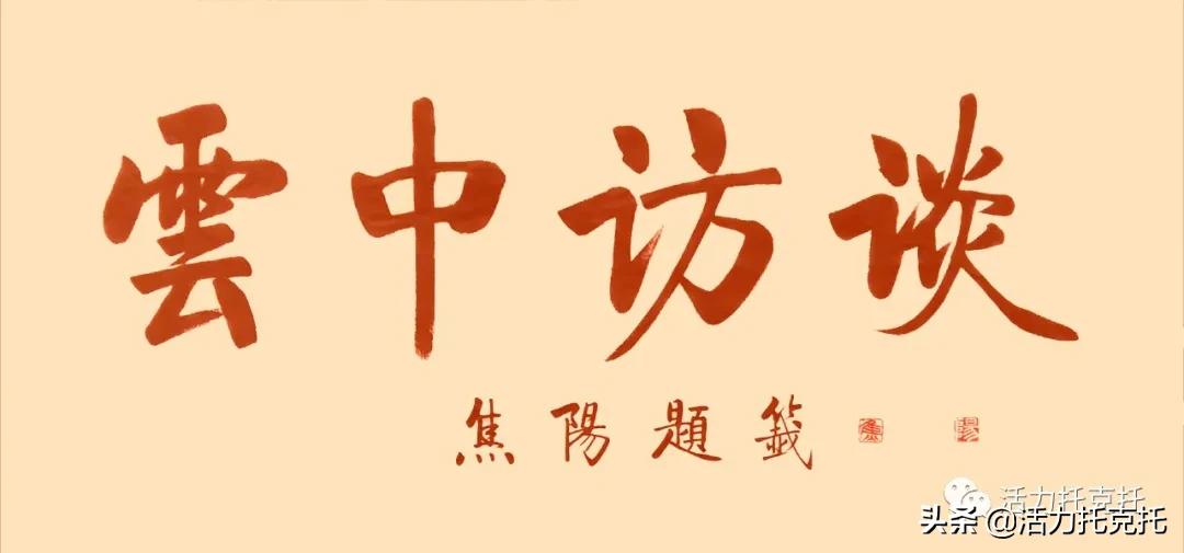 痔疮治疗46法电子版,痔疮的经方治疗医案