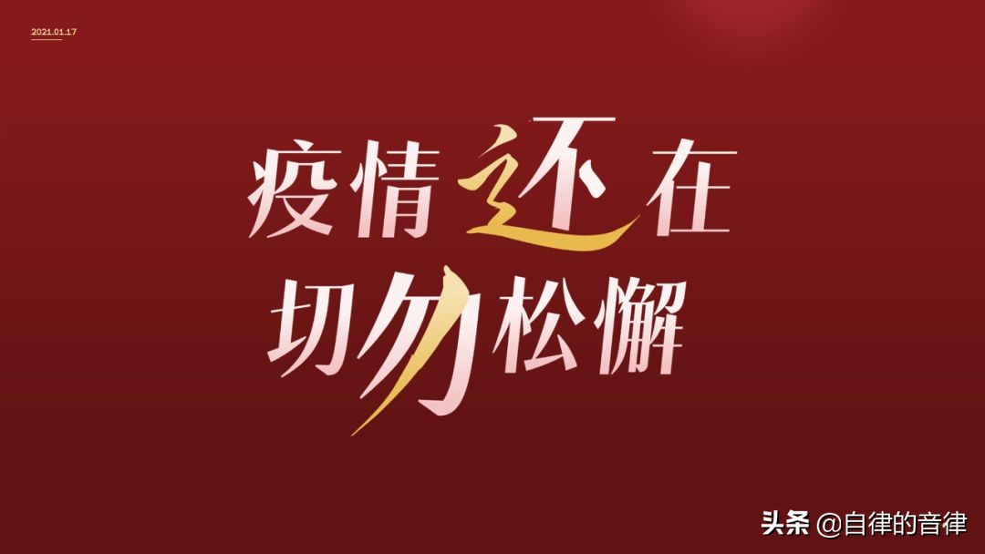 ppt模板底字怎么改,ppt用了模板怎么自己做个封面