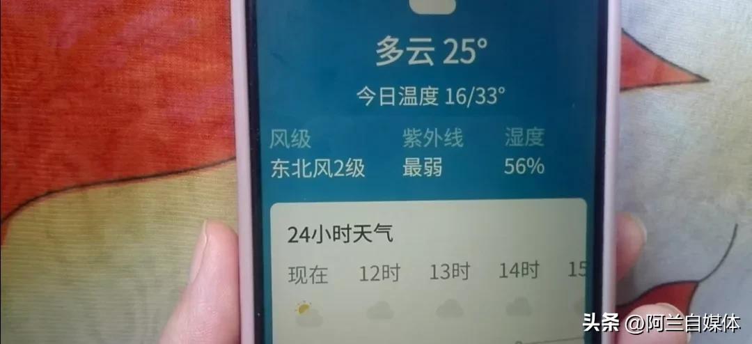 打开微信这个开关，让你的手机少安装好多APP，腾出更多内存