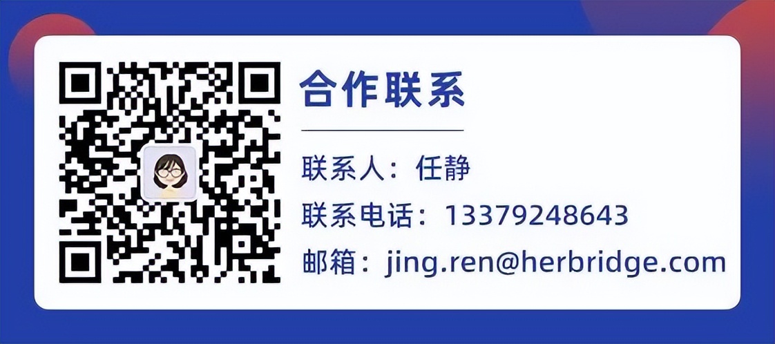 君臣佐使药食同源,君臣佐使产品方法论
