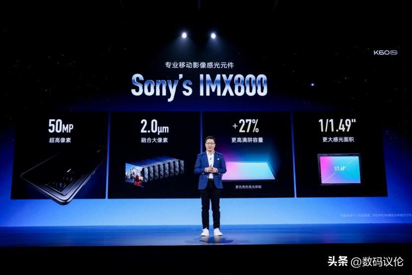 redmik60pro与小米13,redmik60至尊版外观对比小米13