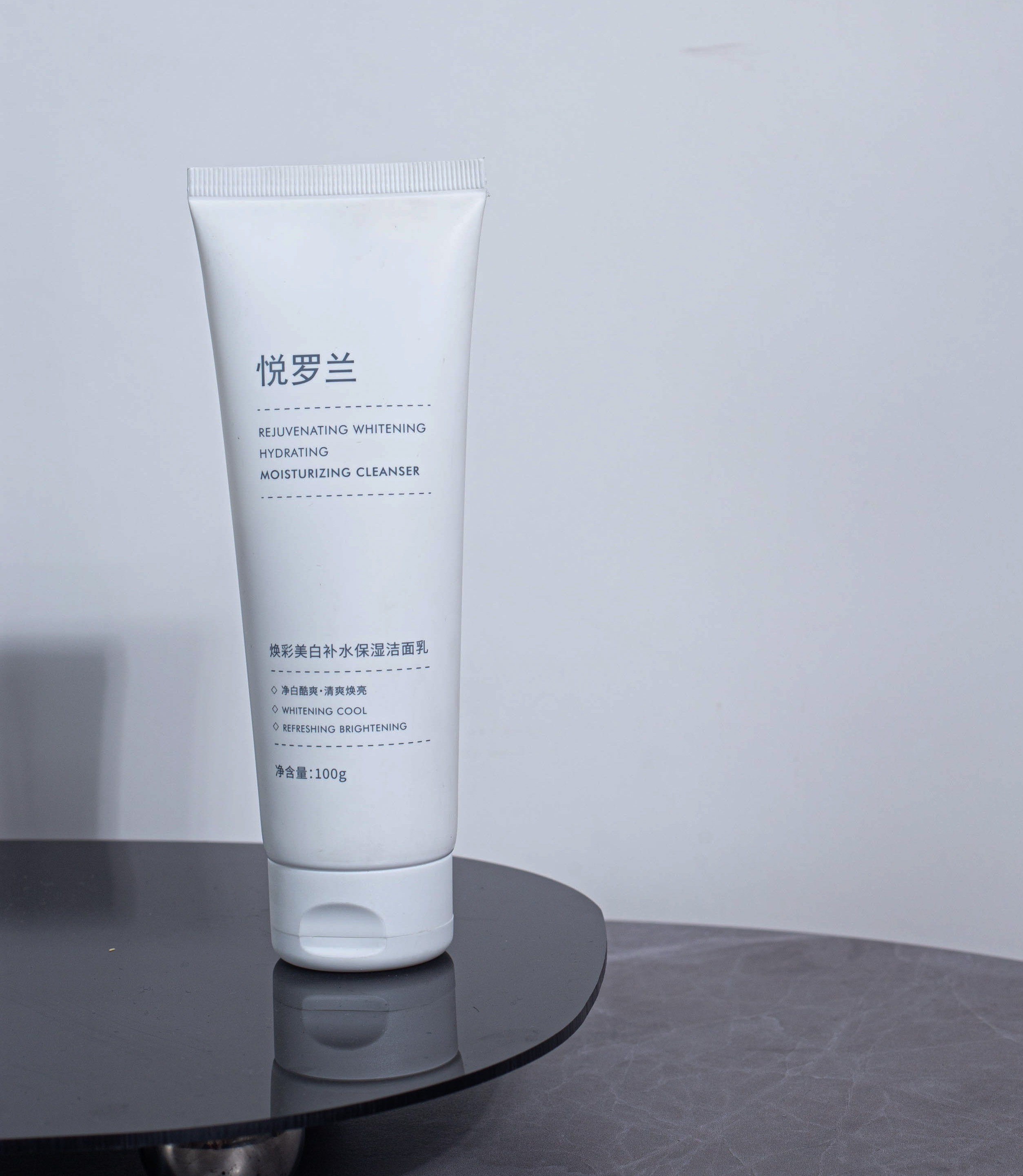 中国十大洗面奶品牌排行榜,国内洗面奶十大品牌排名