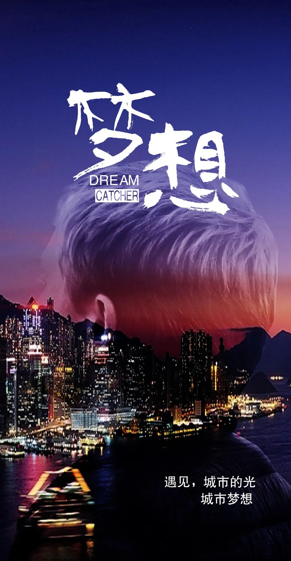 「2022.12.24」早安心语，平安夜朋友圈文案，圣诞节朋友圈说说