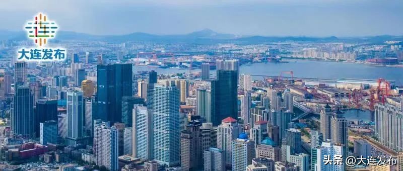 大连助企纾困政策,厦门助企纾困政策