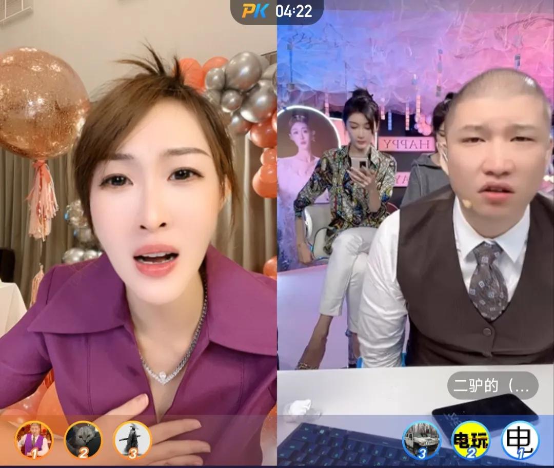 网红样儿是个狠角，把大哥玩得团团转，把自己嫁给榜一大哥