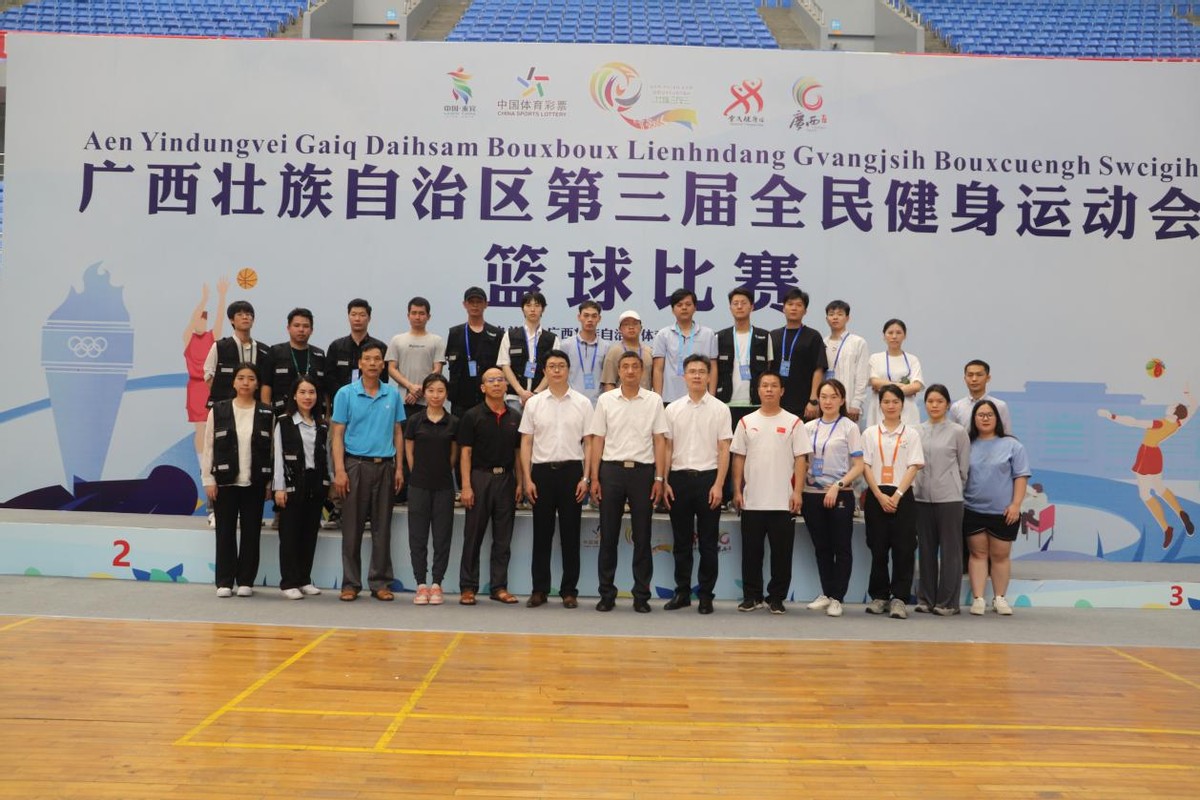 全民即将掀起运动健身热潮,全民健身热潮赛事