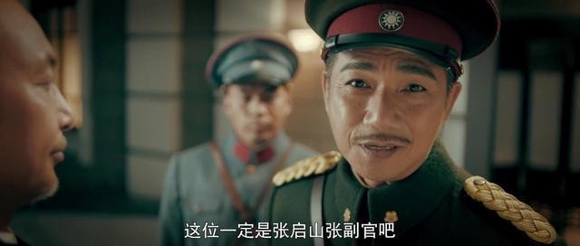 老九门出新版了吗,老九门又出新电影了吗