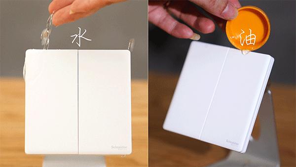 多层插座拆卸,开关插座拆解方法