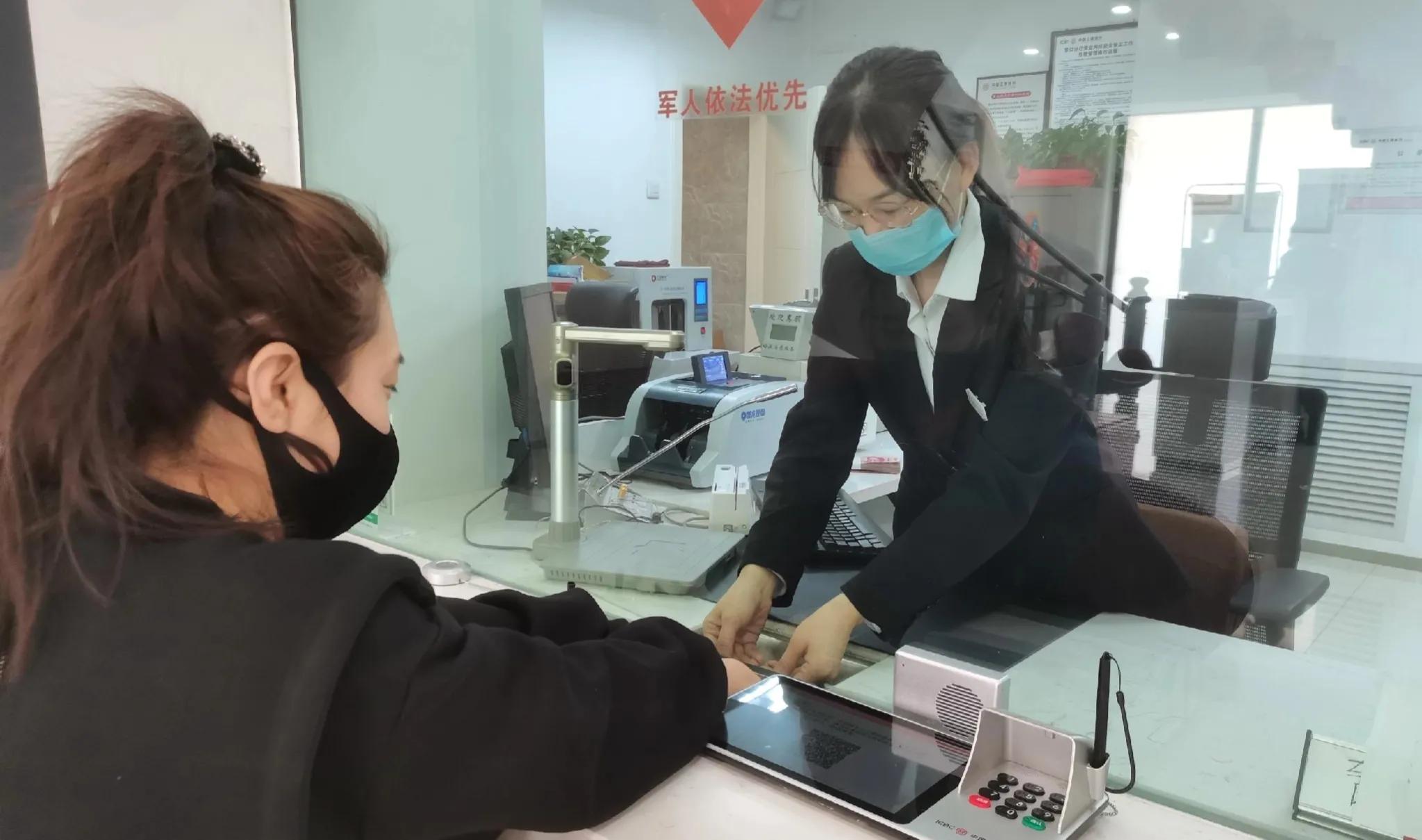 张雪峰老师吐槽银行房贷利息,张雪峰谈房贷利率