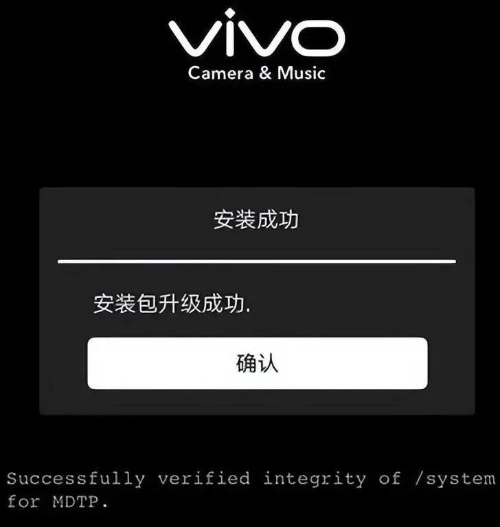 vivo手机密码忘记怎么解锁,苹果手机不记得解锁密码怎么办