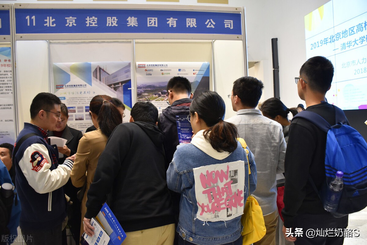 求职就业攻略助你开启新的可能性,就业季如何走出就业迷茫