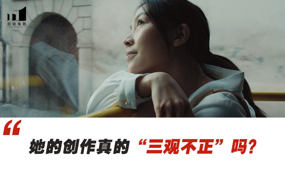 被人说三观不正怎么反击,被三观不正的人举报该怎么办