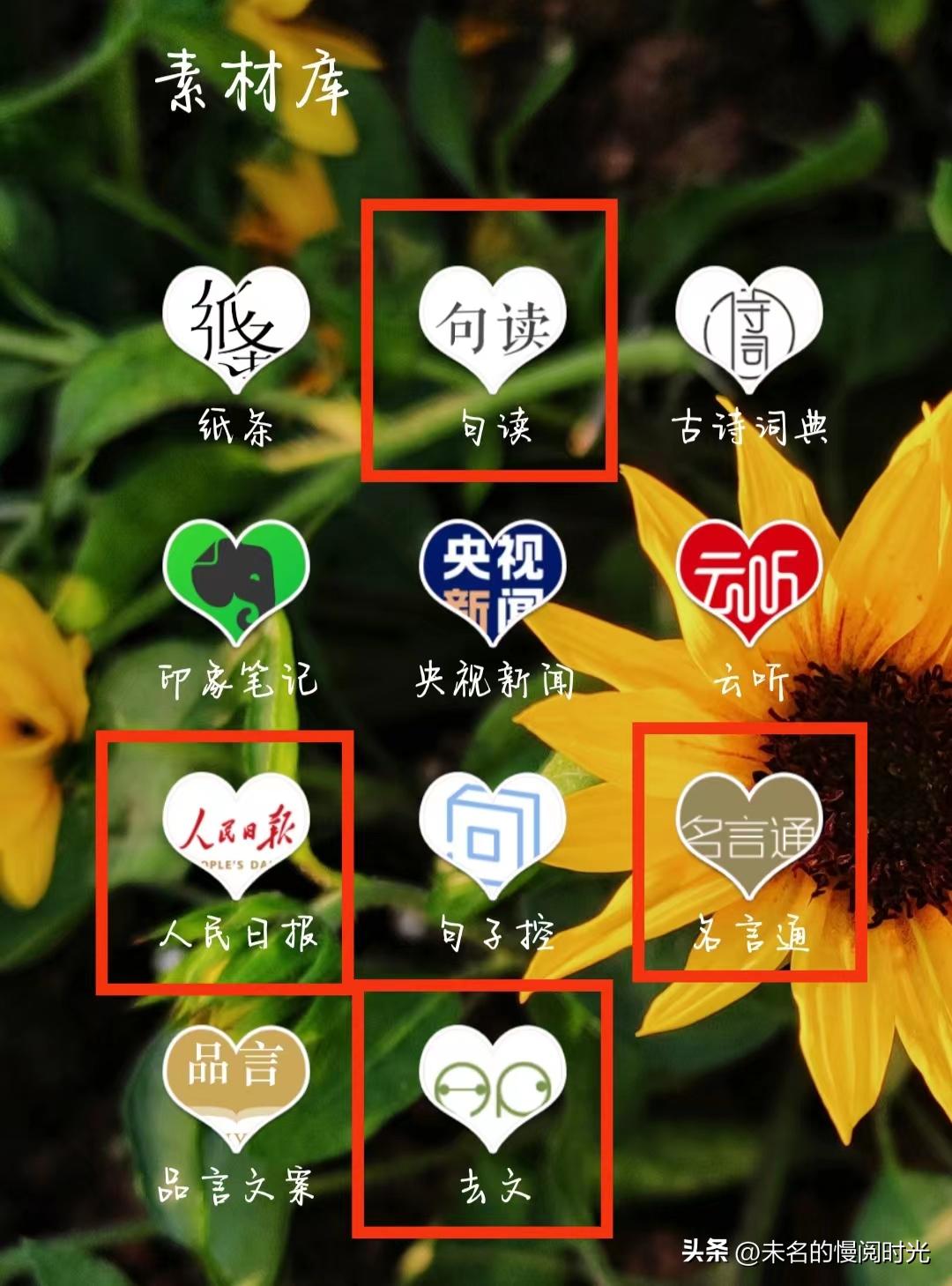 鑻规灉鎵嬫満濂界敤鐨勫ぉ姘攁pp鎺ㄨ崘,濂界敤鐨勬湰鍦伴煶涔愭挱鏀惧櫒app鎺ㄨ崘