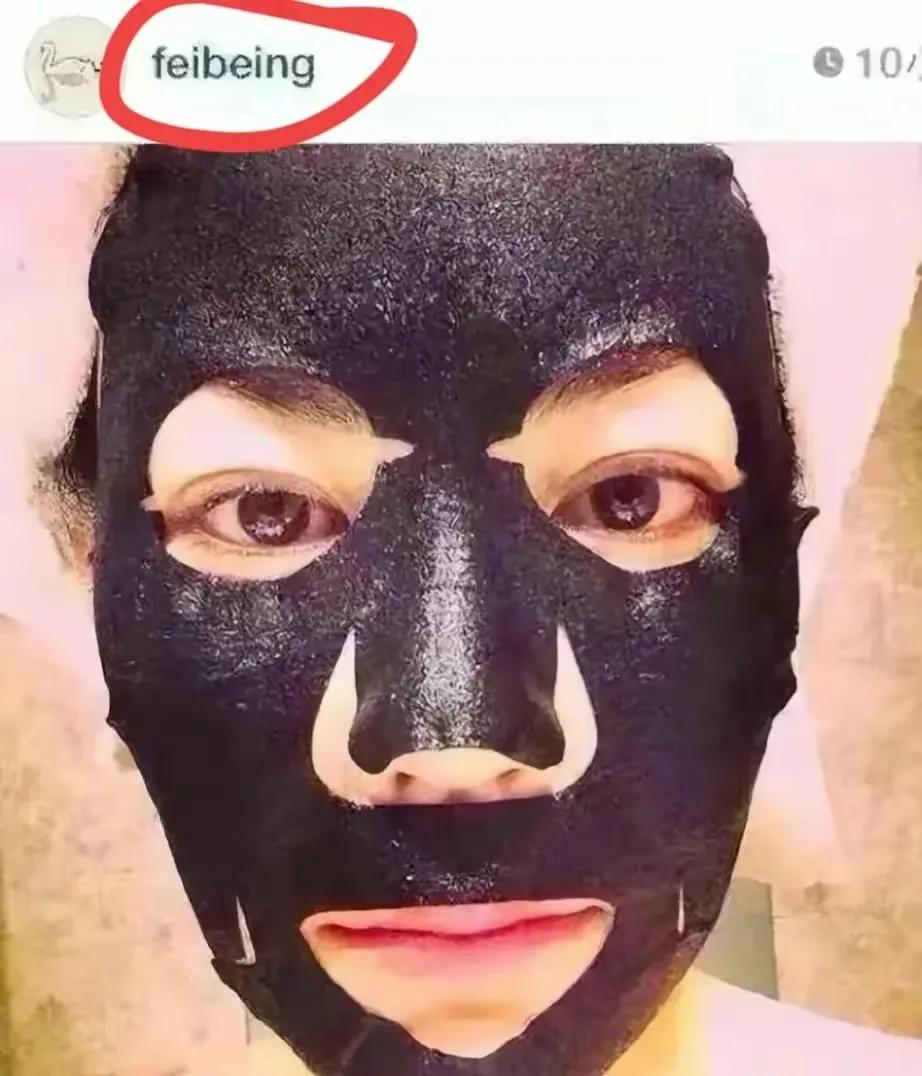 谢霆锋与王菲官方的消息,谢霆锋和王菲到底有多难舍难分