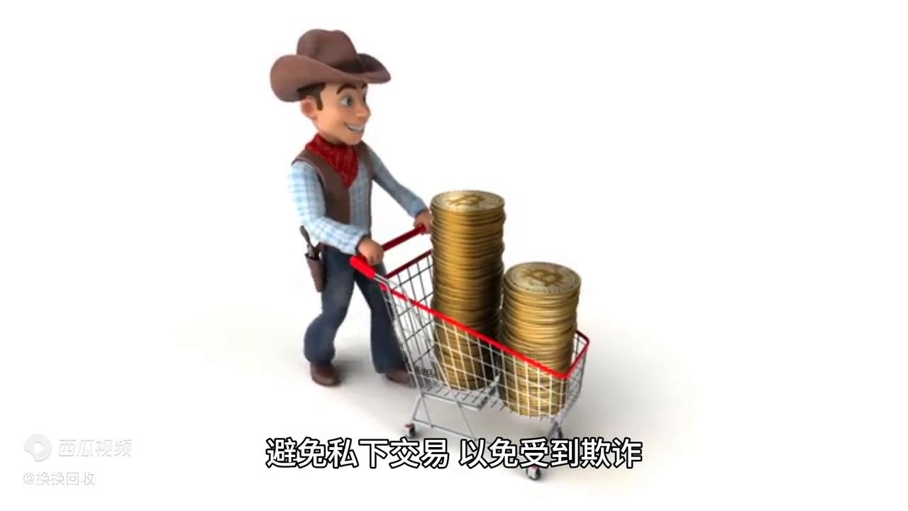 二手手机回收去线下哪里卖,回收二手手机最有效的收购方法