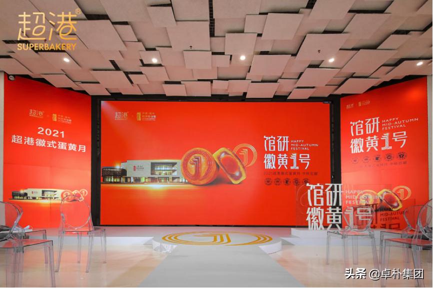 鍗撴湸钀ラ攢,鍗撴湸鍝佺墝钀ラ攢