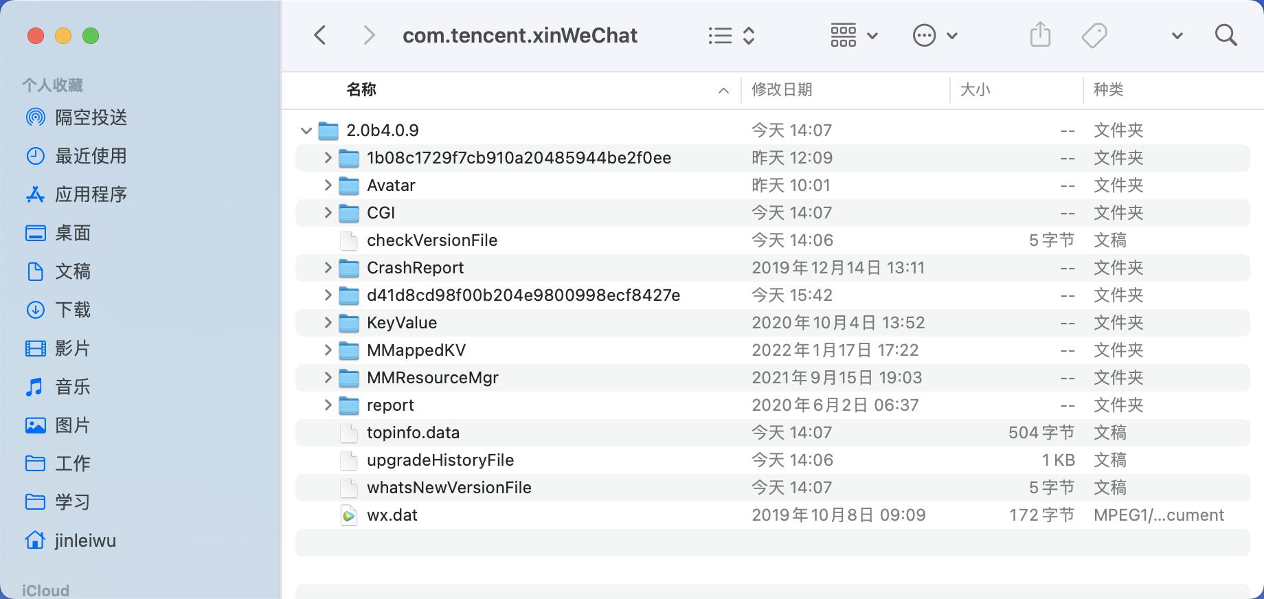 告别手机内存不足一键释放内存,清除磁盘剩余空间怎么恢复
