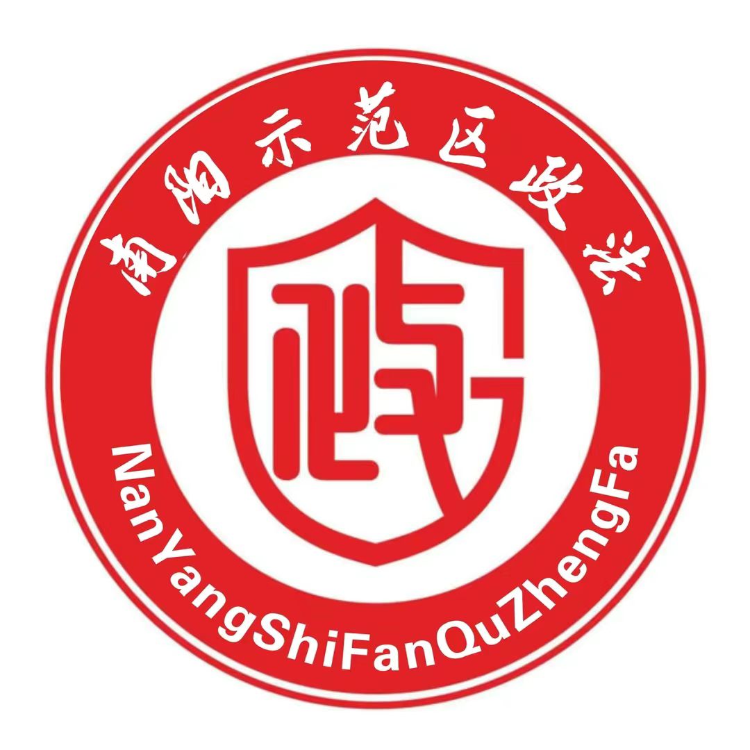 别人代办养老保险靠谱么,打击整治养老保险欺诈