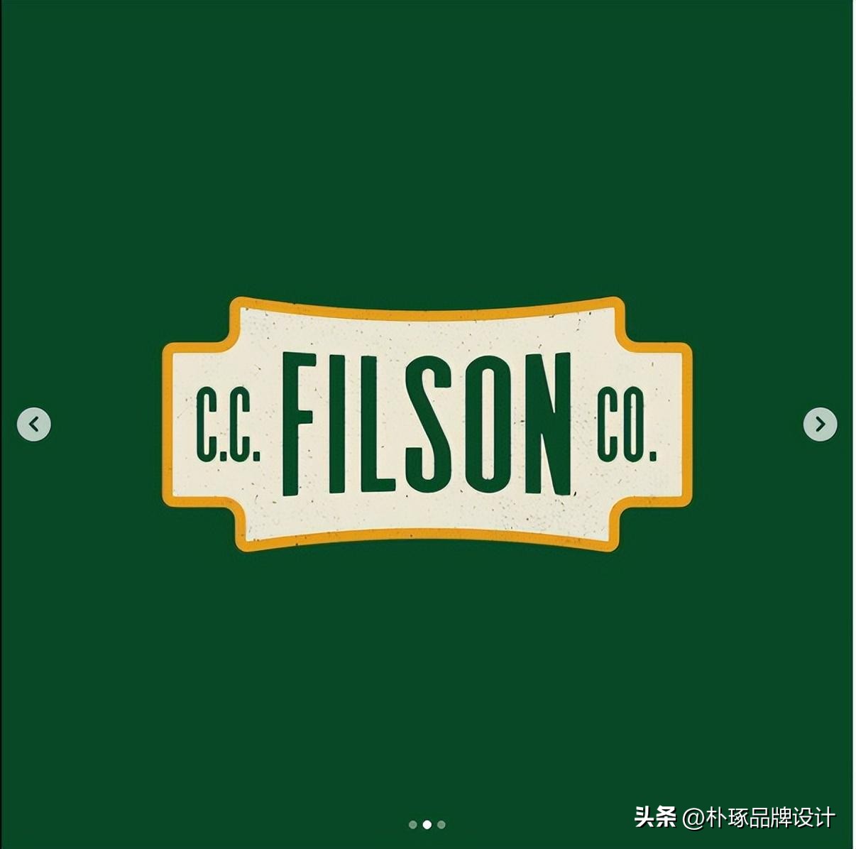 国际logo设计室内,关于国际视野的logo