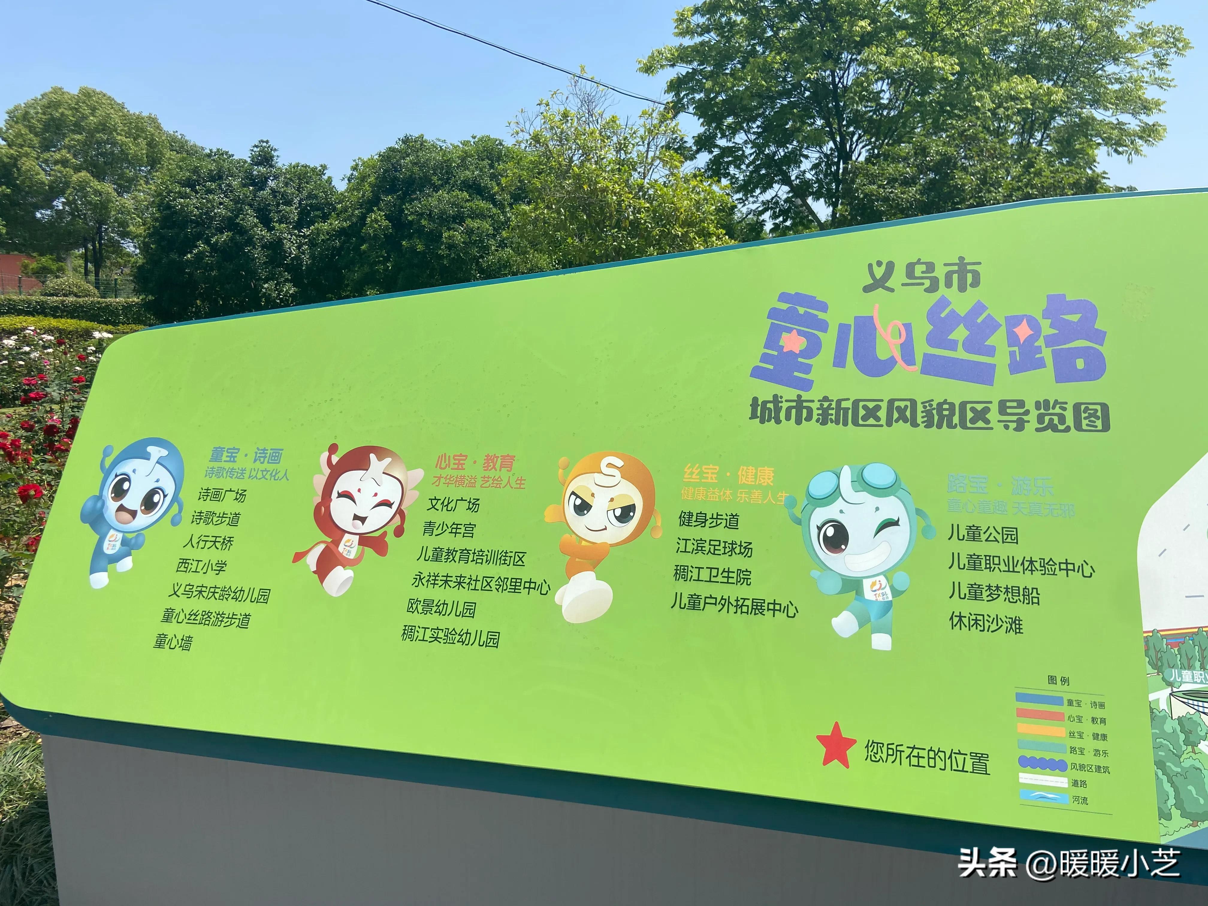 名副其实意思是什么,五一劳动节名副其实劳动的一天