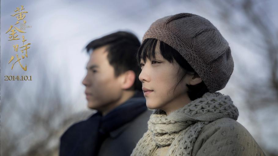 9.3变3.1，内娱容不下香港导演？