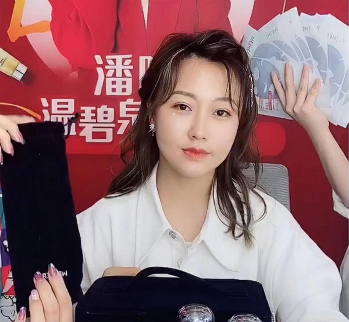 石磊富豪,潘长江女婿石磊是做什么生意的