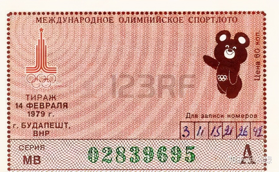 2022冬奥会吉祥物冰墩墩和雪容融,冰墩墩另外一个吉祥物是什么