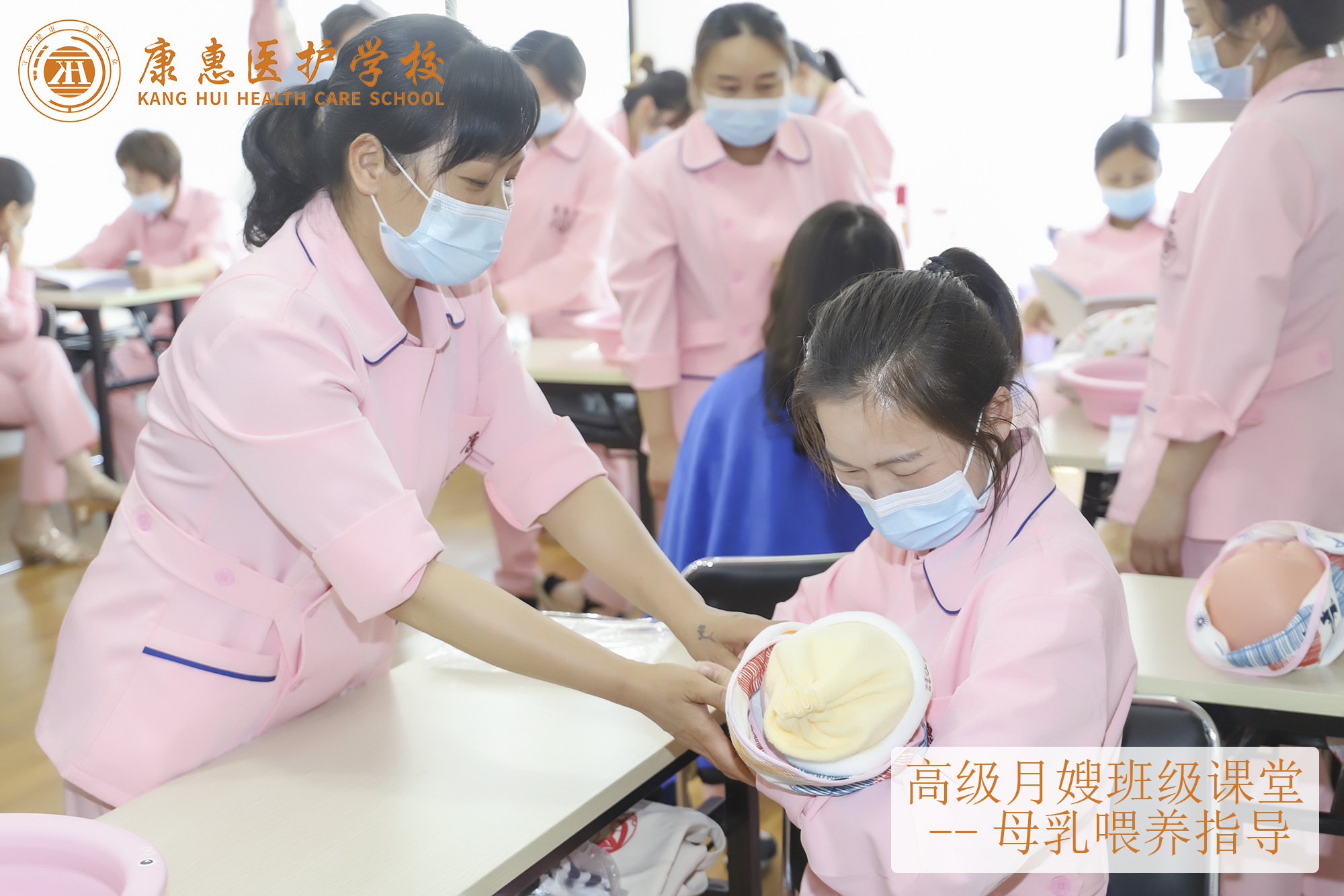 为什么会羊水早破？应该如何预防？月嫂学校为你解忧