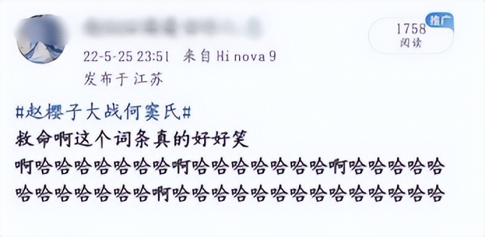 赌王何超莲吴克群视频,吴克群何超莲差几岁