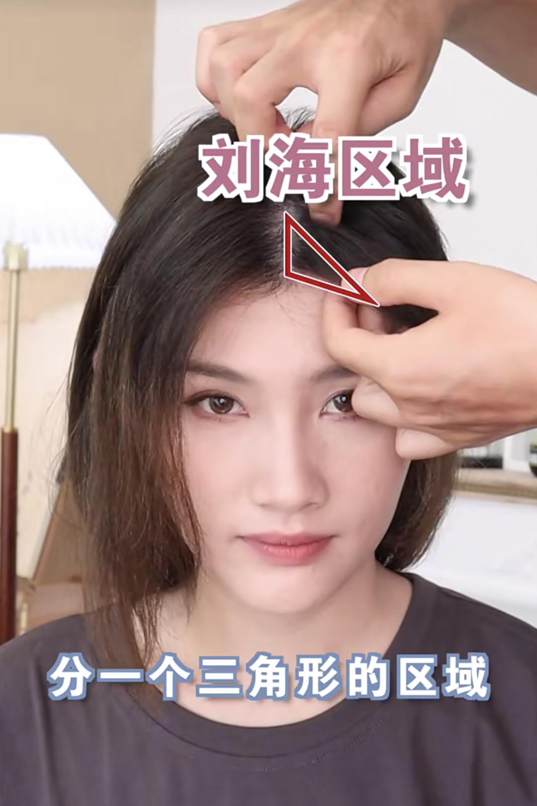 波浪卷发简单编发,人鱼微卷编发造型