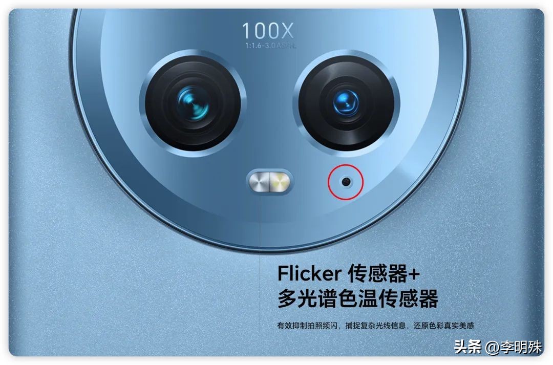 荣耀magic5标准版现在还值得买吗,荣耀magic5pro和荣耀magic6