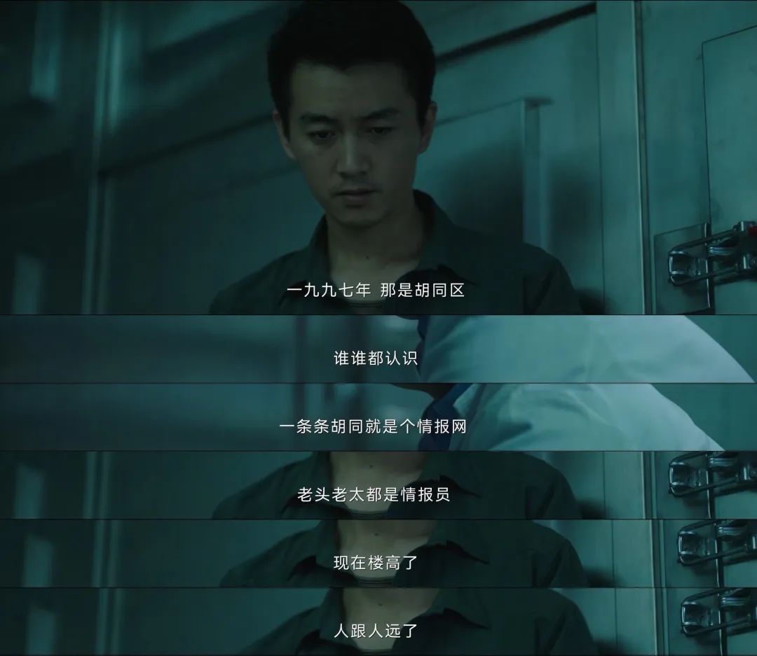 内娱悬疑天花板，口碑滑铁卢冯小刚都救不了，这次回归竟成黑马？