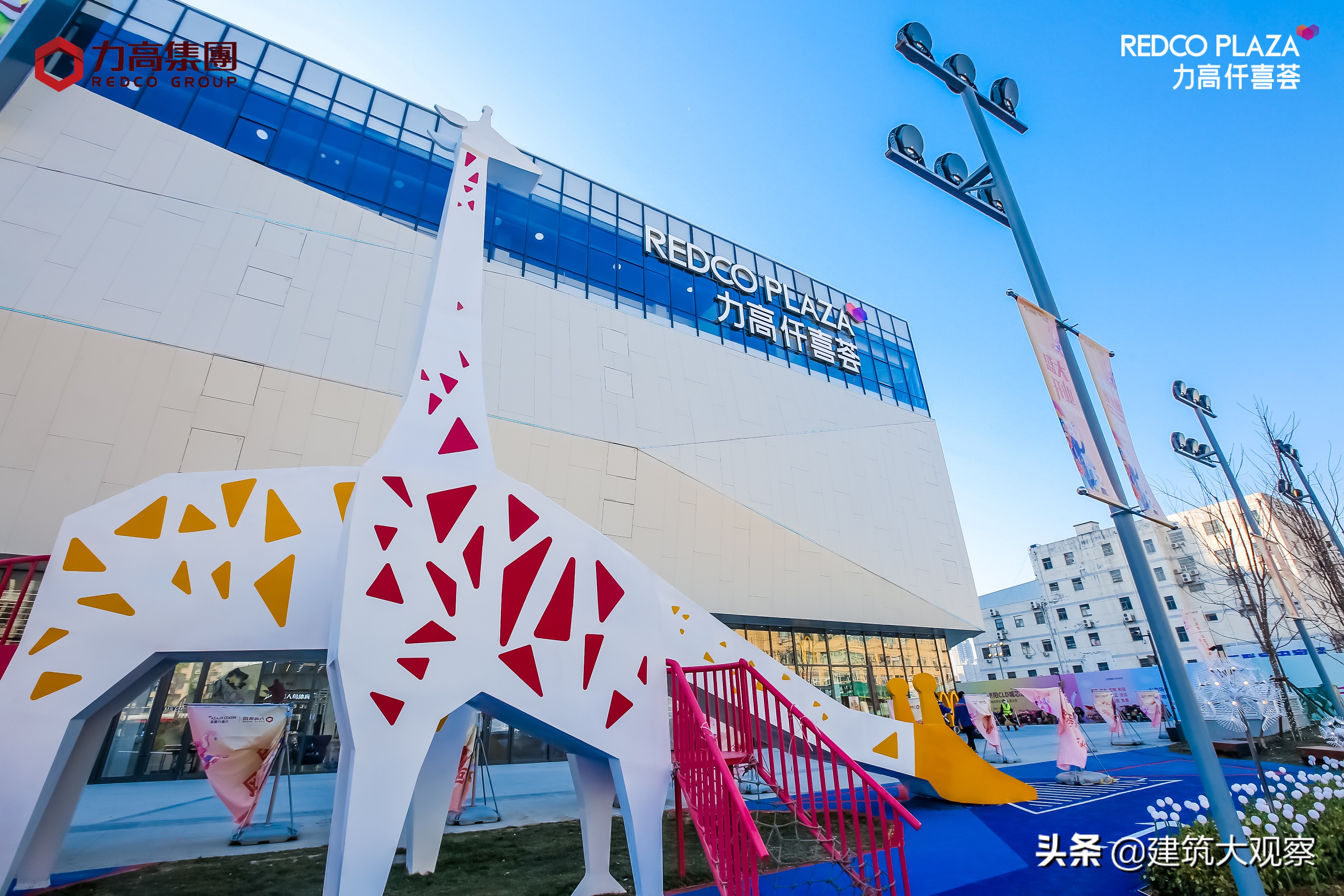 济南力高仟喜荟开业第一天,力高仟喜荟房价商铺