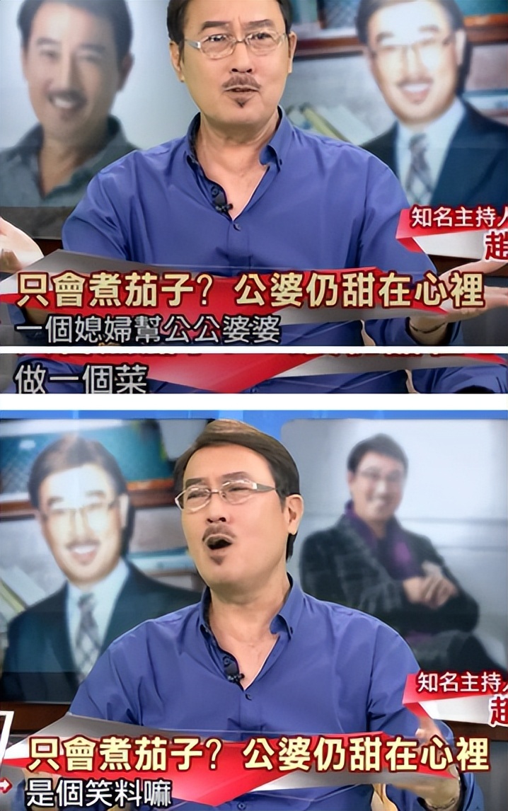 国民女神高圆圆:插足袁泉感情,王一博背后金主,屡被公公刁难