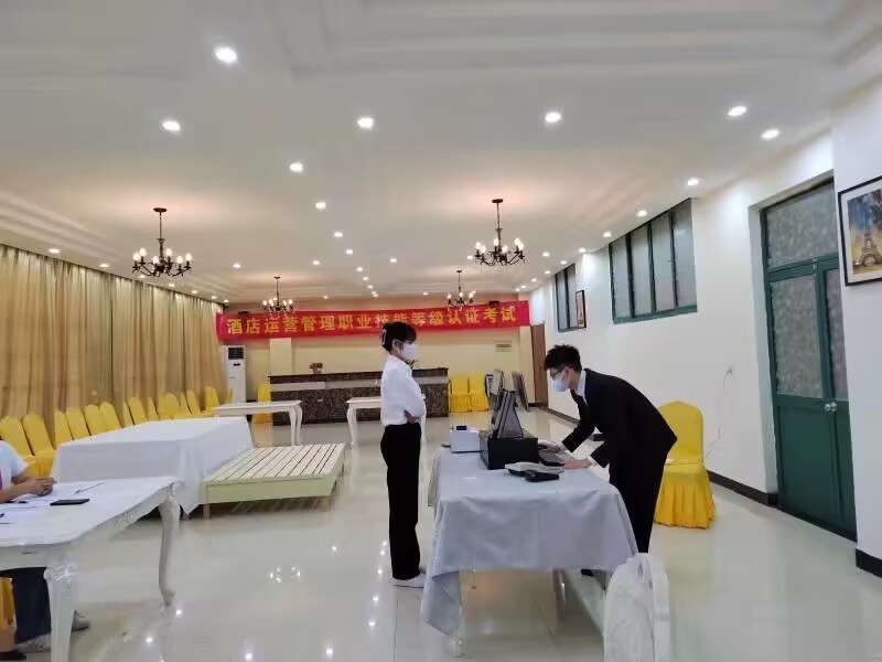 娣崡鑱斿悎澶у鐢靛瓙鍟嗗姟涓撲笟鐧剧,娣崡鑱斿悎澶у宸ュ晢绠＄悊涓撲笟