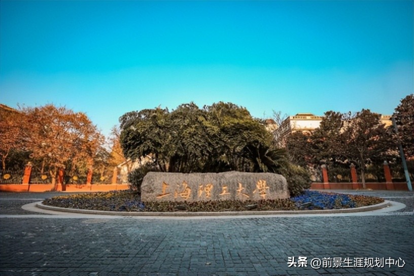 春考有哪些实用专业知识,2023就业前景好的10大专业