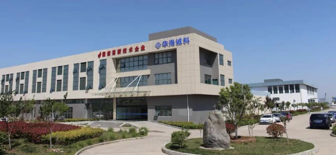 华为再次引领通信技术的发展,华为再迎新突破