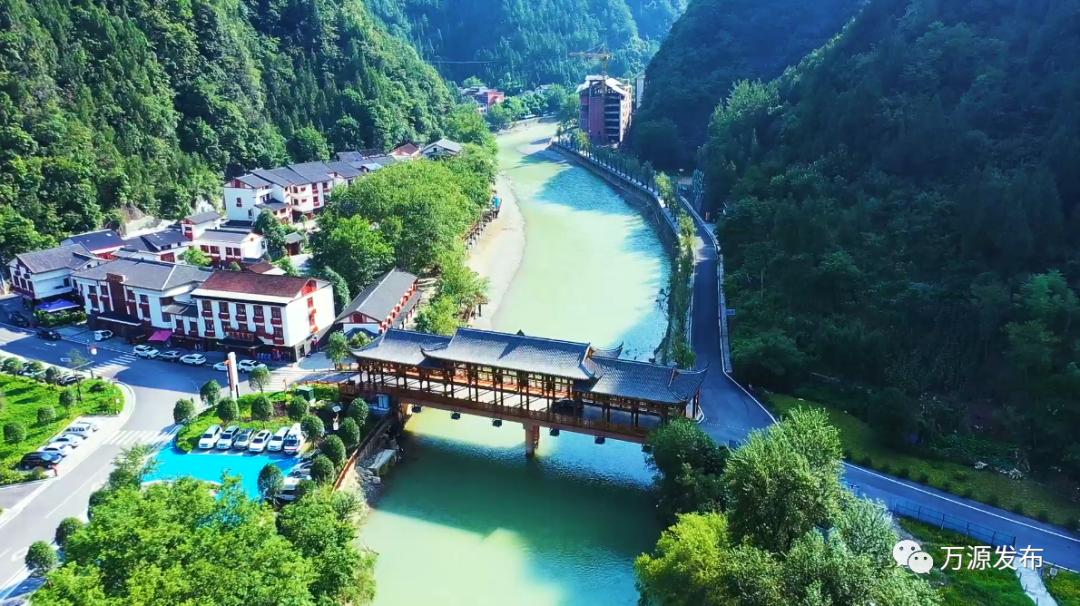 万源创建天府旅游名县情况汇报,万源市入选天府旅游名县候选县