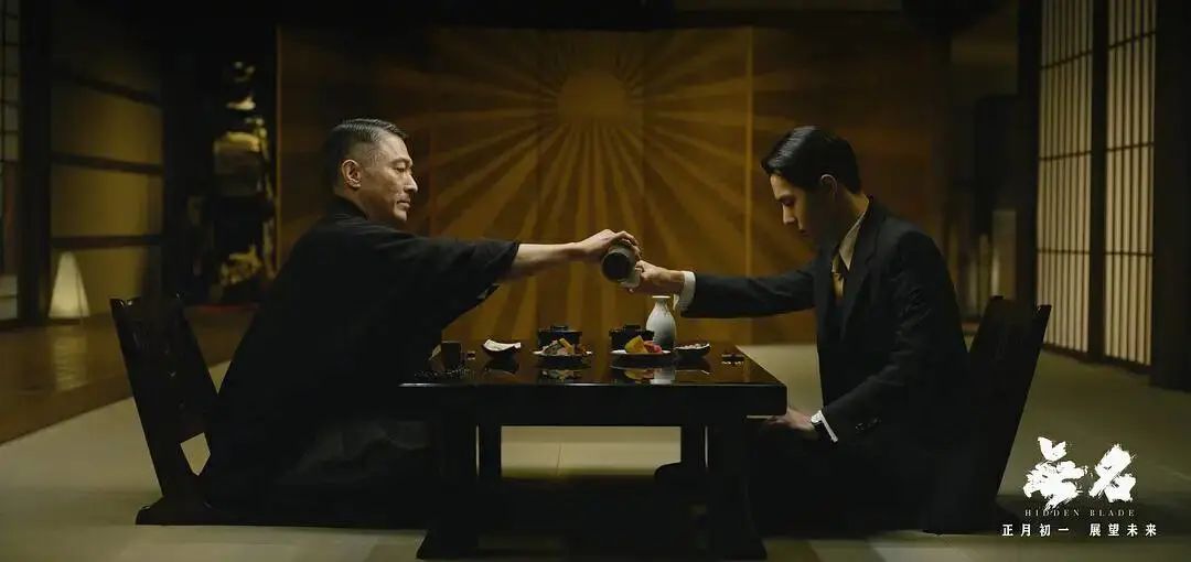 《无名》评价,无名恶意评分