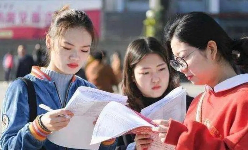 教师工资今年普调表,教师普调工资最新规定